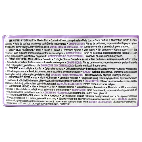 PRODUCTO ALCAMPO Compresas maxi de noche, en bolsitas individuales 12 uds.