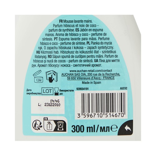 COSMIA Espuma para el lavado de manos, con aroma a coco e hibisco 300 ml.