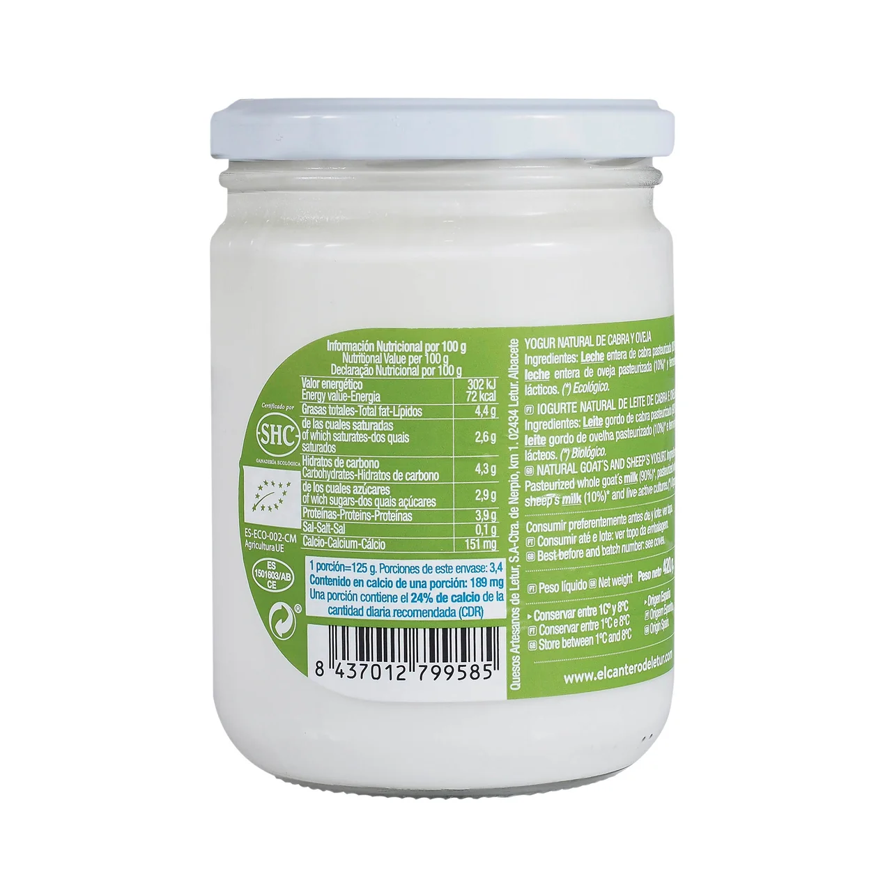 CANTERO DE LETUR Yogur de cabra ecológico CANTERO DE LETUR 420 gr.