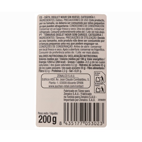 PRODUCTO ALCAMPO Dátiles Támaras, Deglet Nour 200 gramos.