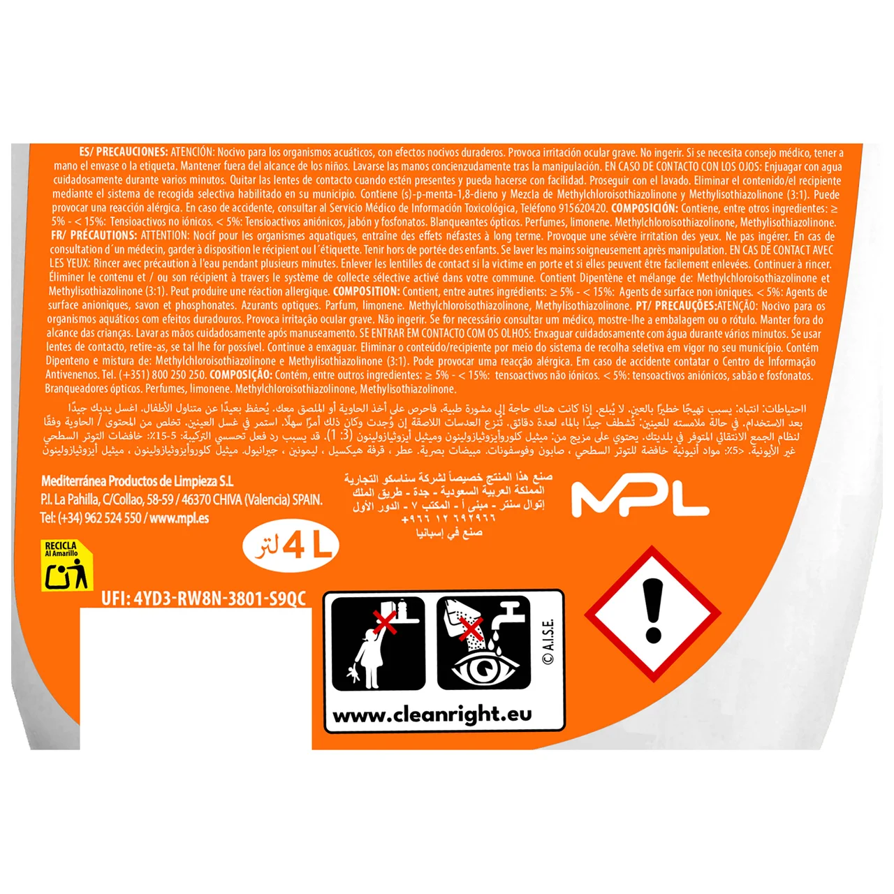 EKOSAN Detergente líquido para lavadora con jabón de Marsella 61 DS