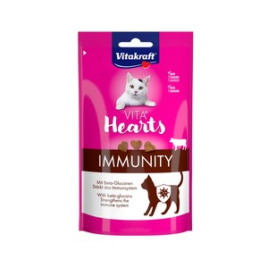 Snack de gato inmune con sabor a ternera 40gr
