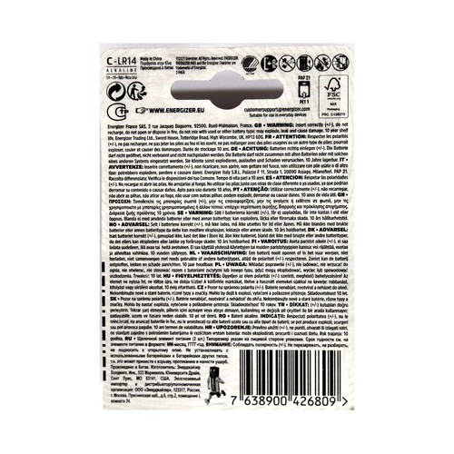 Pack de 2 pilas alcalinas C, LR14, 1,5V, ENERGIZER Max.