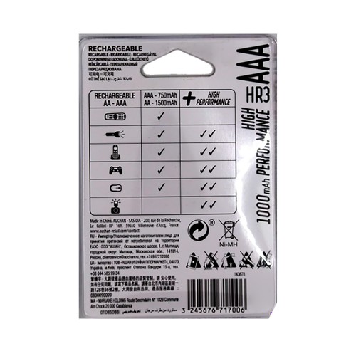 Pack de 2 pilas recargables AAA, Ni-MH, HR03, PRODUCTO ALCAMPO, 1000 mAh.