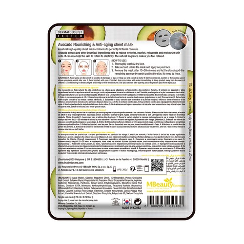 MBEAUTY Mascarilla facial botánica nutritiva con aguacate MBEAUTY.