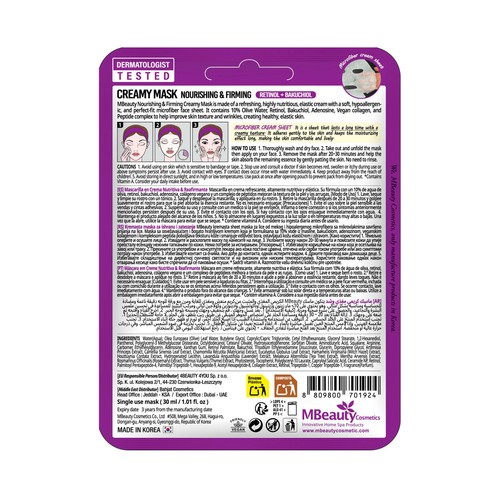 MBEAUTY Mascarilla en crema nutritiva y reafirmante con Retino y Bakuchiol.