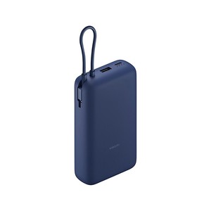 Imagen de Bateria externa Power Bank XIAOMI 20000 Mah, color azul oscuro.