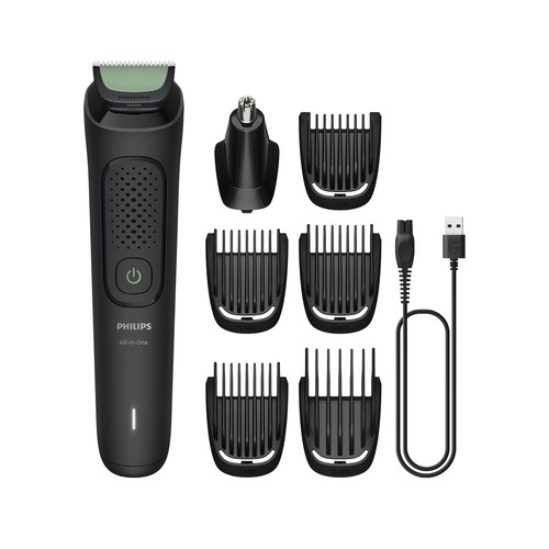 Afeitadora multifunción PHILIPS MG3920/15, autonomía 60 min, uso en seco y humedo. 