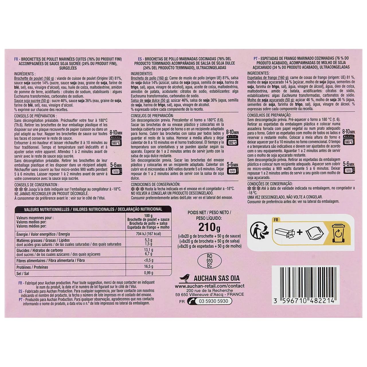 AUCHAN Brochetas de pollo Yakitori 8 uds. 210 g Producto Alcampo.
