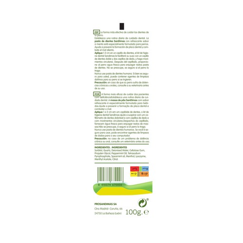 SANDIMAS Pasta de higiene dental para perros SANDIMAS DENTAL CARE 100 g.