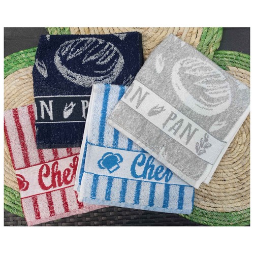 Paño cocina 48x48cm 1unidad, Rizo Jacquard, 400gr. TEXTILES SAIFER