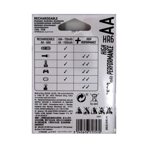 Pack de 2 pilas recargables AA, Ni-MH, HR06, PRODUCTO ALCAMPO, 2500 mAh.