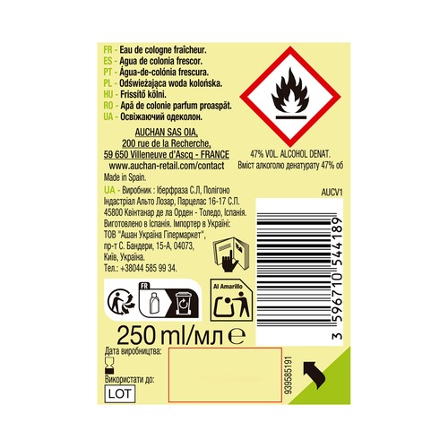 COSMIA Agua de colonia con notas cítricas y de verbena 250 ml.