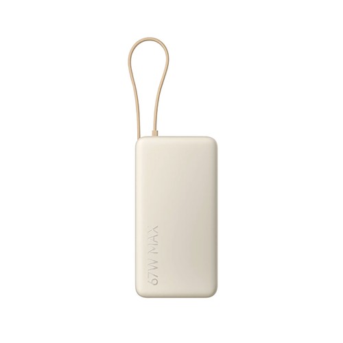 Powerbank 20.000 Mah, 67W XIAOMI BHR08O7GL  con cable integrado usb-c, color beige.