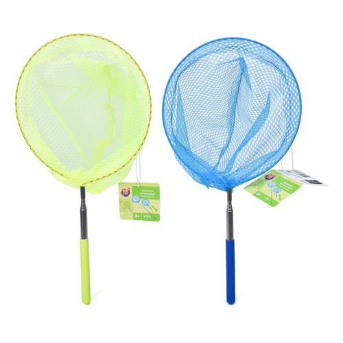 Red de pesca extensible. ONE TWO FUN