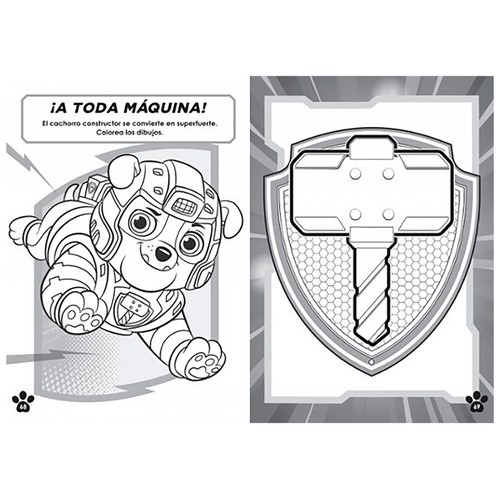 Patrulla canina superpatrulla. Libro de colorear. Nickelodeon. BEASCOA