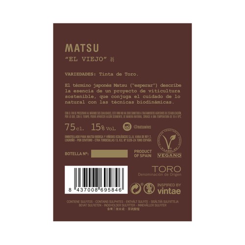 MATSU El viejo Vino tinto ecológico con D.O. Toto botella 75 cl.