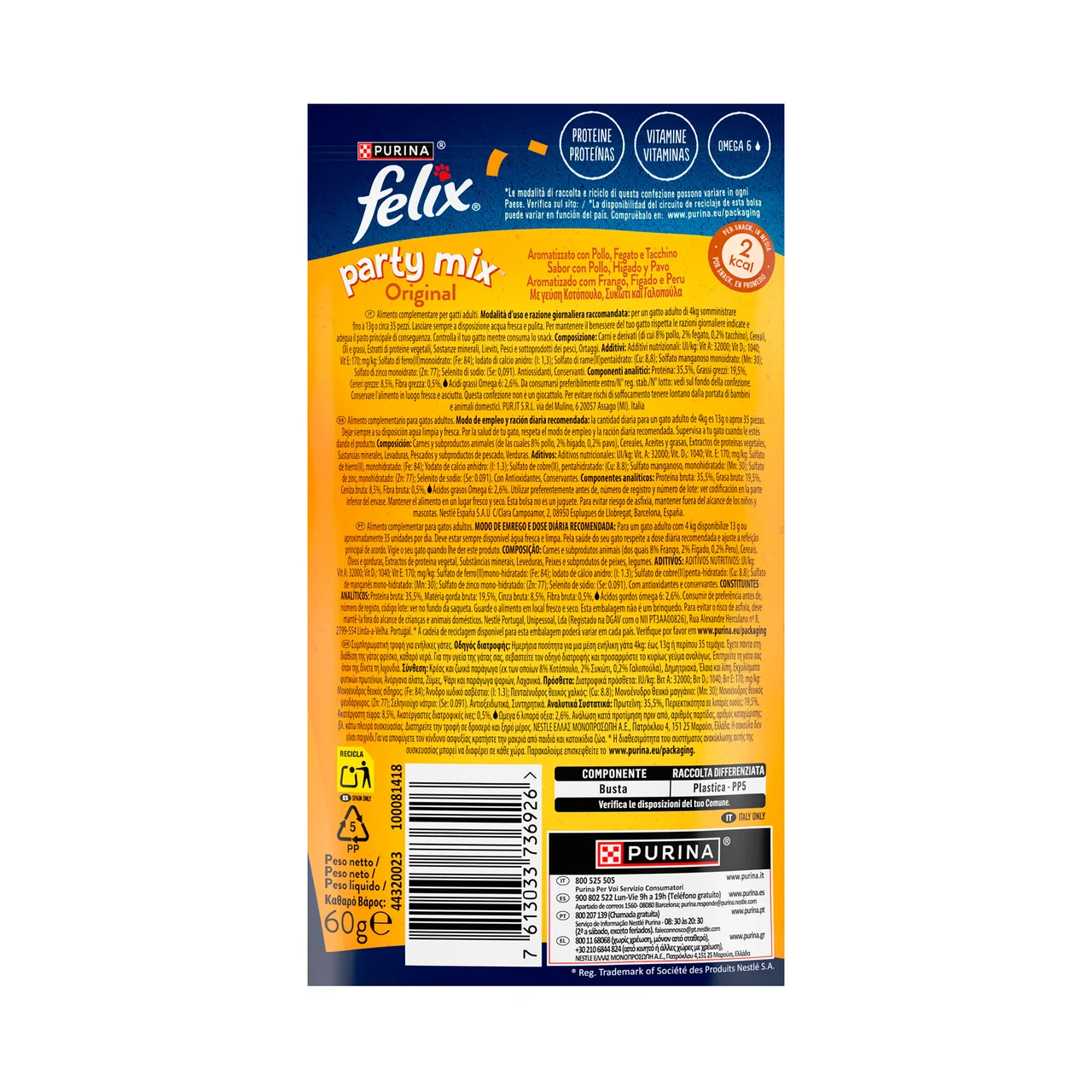 FELIX Snacks para gatos a base de pollo, hígado y pavo FELIX PARTY MIX 60 g.