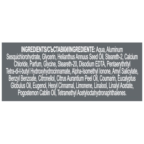 DOVE Men + care advanced insible dry Desodorante roll on para hombre antitranspirante (sin alcohol) 50 ml.