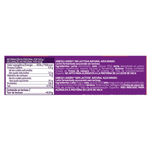 KAIKU Yogur griego natural azucarado y sin lactosa 4 x 90 g.