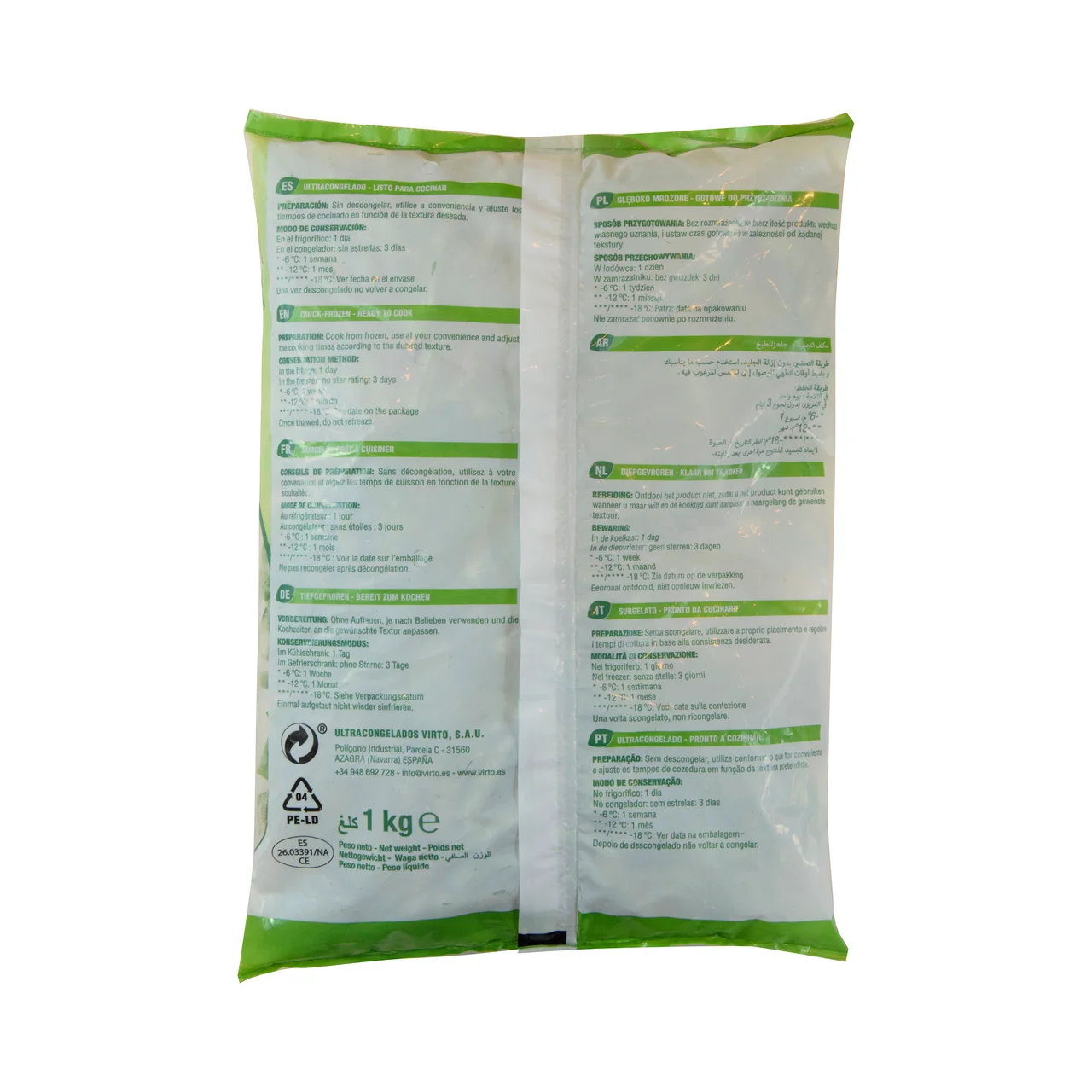 Judias verdes redondas congeladas 1 kg.