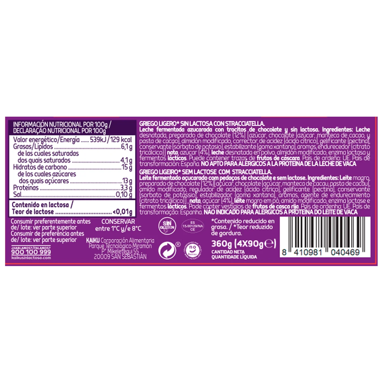 Yogur griego ligero con stracciatella y sin lactosa 4 x 90 g.