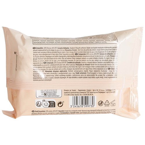 COSMIA Toallitas desmaquillantes suavizantes para todo tipo de pieles COSMIA 25 uds.
