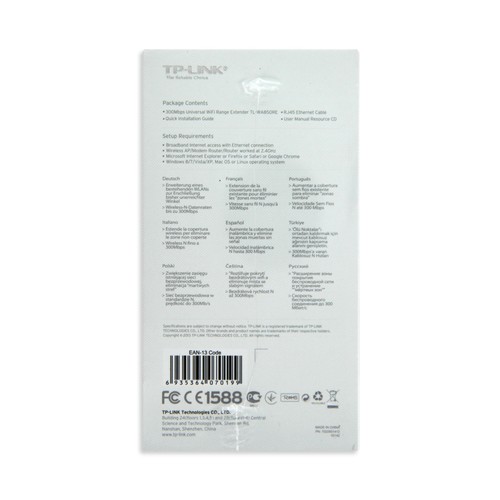 Extensor de cobertura Wi-Fi TP-LINK TL-WA850RE, 300Mbps, puerto Ethernet.