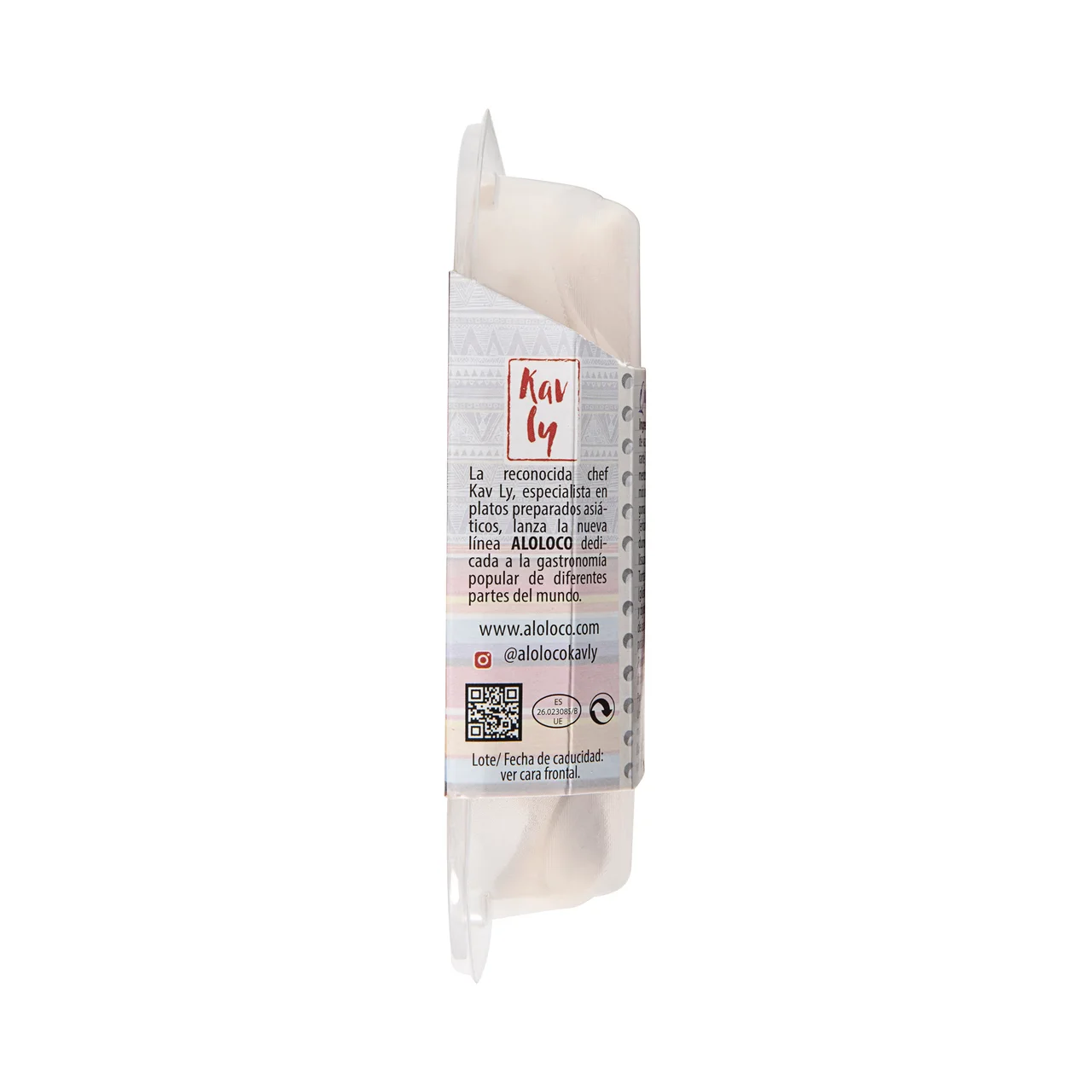Quesadilla de jamón cocido y queso 135g