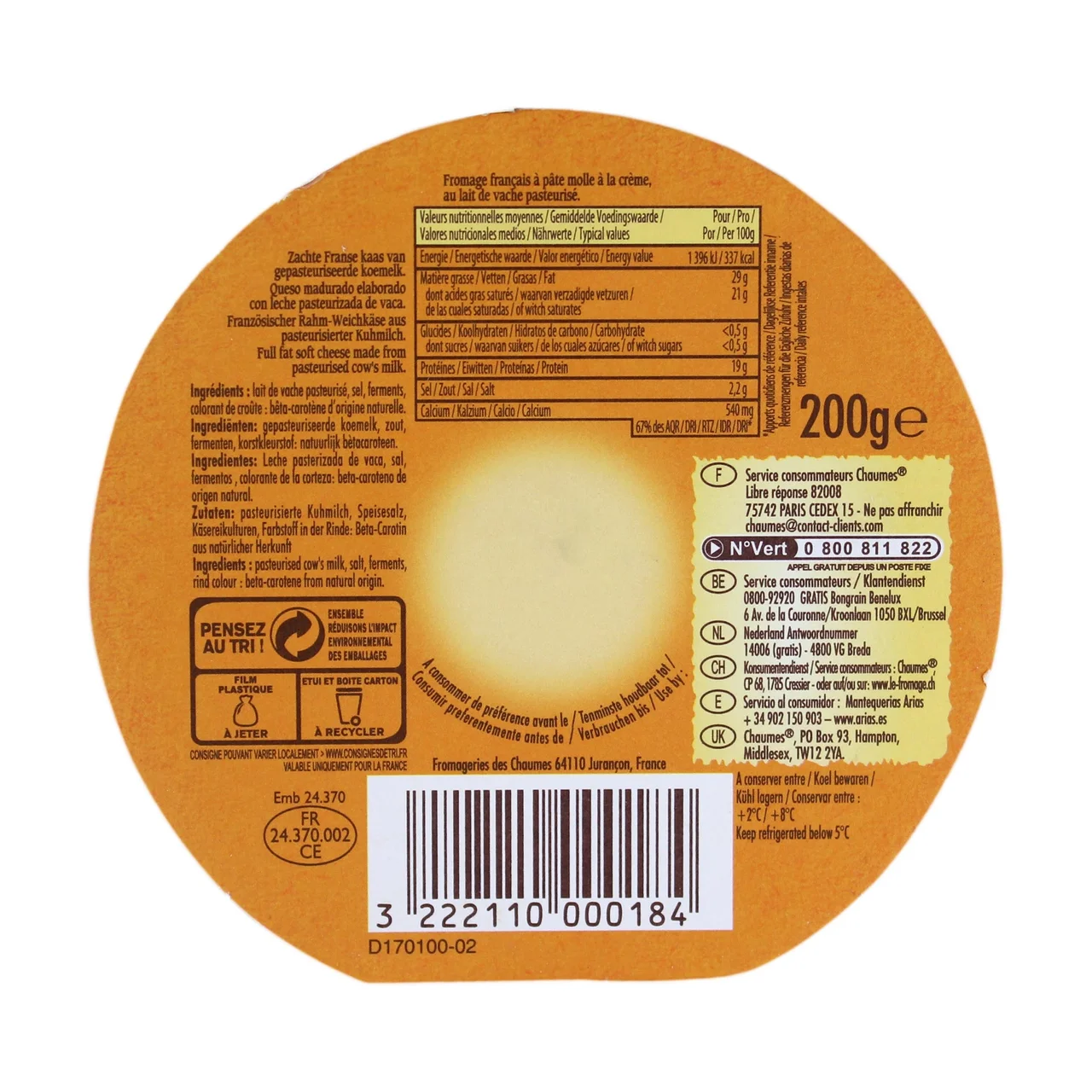MANTEQUERÍAS ARIAS Queso de pasta blanda Chaumes MANTEQUERÍAS ARIAS 200 g.