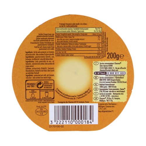 MANTEQUERÍAS ARIAS Queso de pasta blanda Chaumes MANTEQUERÍAS ARIAS 200 g.