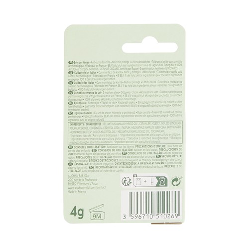 COSMIA Bio Protector labial, nutritivo y protector con manteca de Karité.
