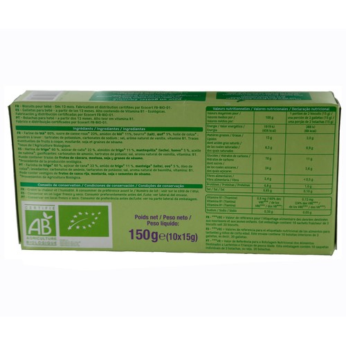 PRODUCTO ALCAMPO Galletas ecolólogicas con forma de ositos en 10 sobres de 2 uds, a partir de 12 meses