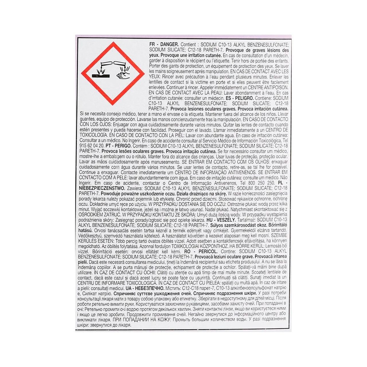 PRODUCTO ALCAMPO Detergente en polvo con olor a lavanda 60 lav 3 Kg.