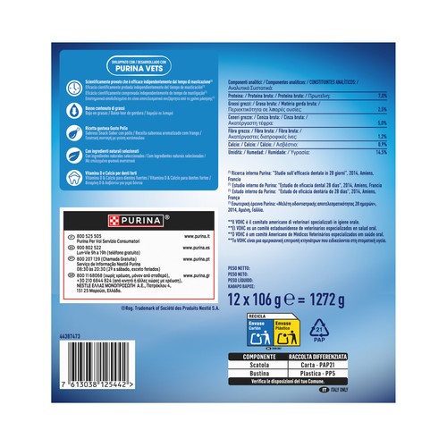 PURINA DENTALIFE Snack dental para perros grandes 36 uds. 1,272 kg.