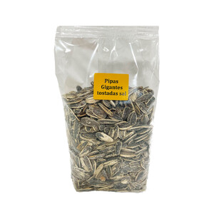 Imagen de SELF DISCOUN Pipas gigantes tostadas saladas 250 g.