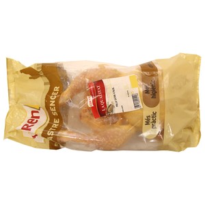 COREN Pollo de calidad extra, limpio y con certificado Halal.