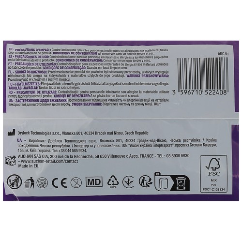 PRODUCTO ALCAMPO Calzoncillos de incontencia nocturna negros, ultra absorbentes talla M (70 - 100 cm) 10 uds.
