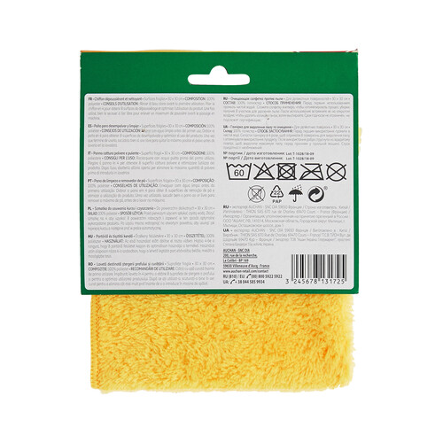 Bayeta microfibra para desempolvar y limpiar PRODUCTO ALCAMPO 30 x 30 cm.