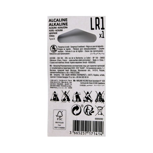 Pila alcalina LR1, 1,5V, PRODUCTO ALCAMPO.