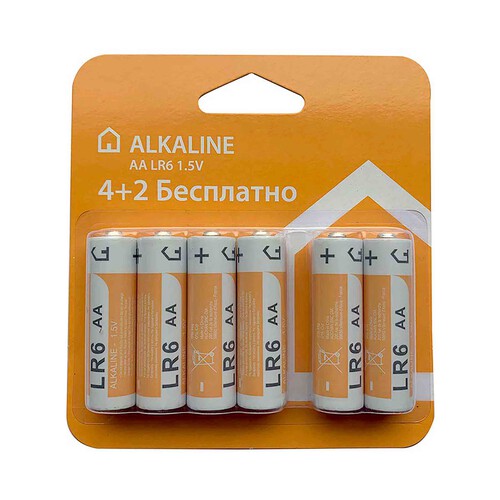 Pack de 6 pilas alcalinas AA, LR06, 1,5V, PRODUCTO ALCAMPO.