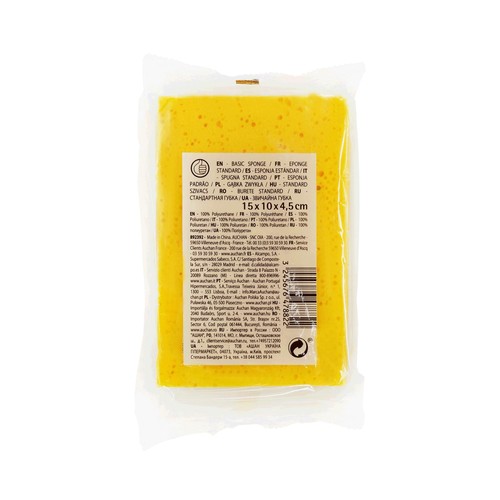 Esponja básica, amarilla, PRODUCTO ECONÓMICO ALCAMPO.