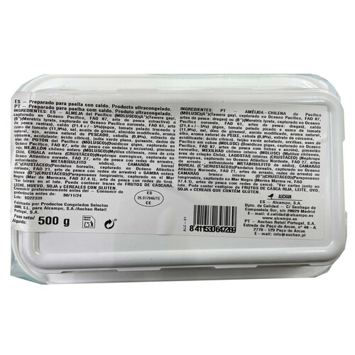 PRODUCTO ALCAMPO Preparado con caldo, para paella de marisco PRODUCTO ALCAMPO 500 g.