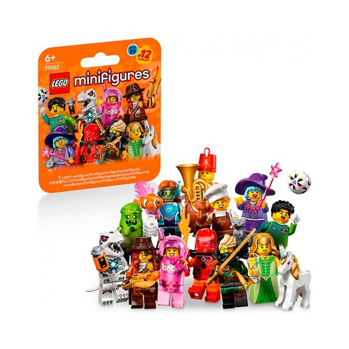 LEGO. 71052. Minigures.