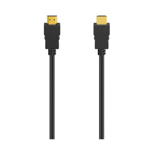 Imagen de Cable HDMI QILIVE macho a macho de 1,5m, terminales dorados.