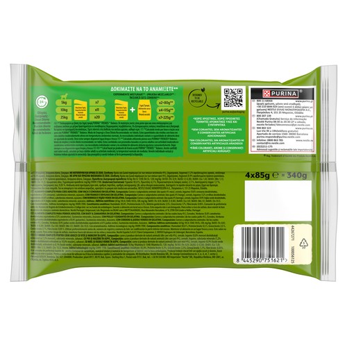 FRISKIES Alimento de perro húmedo en bolsa de gelatina pollo, cordero, buey 4x85g