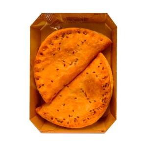 Imagen de Empanadillas de hojaldre rellenas de espinacas 2 uds. 240 g.