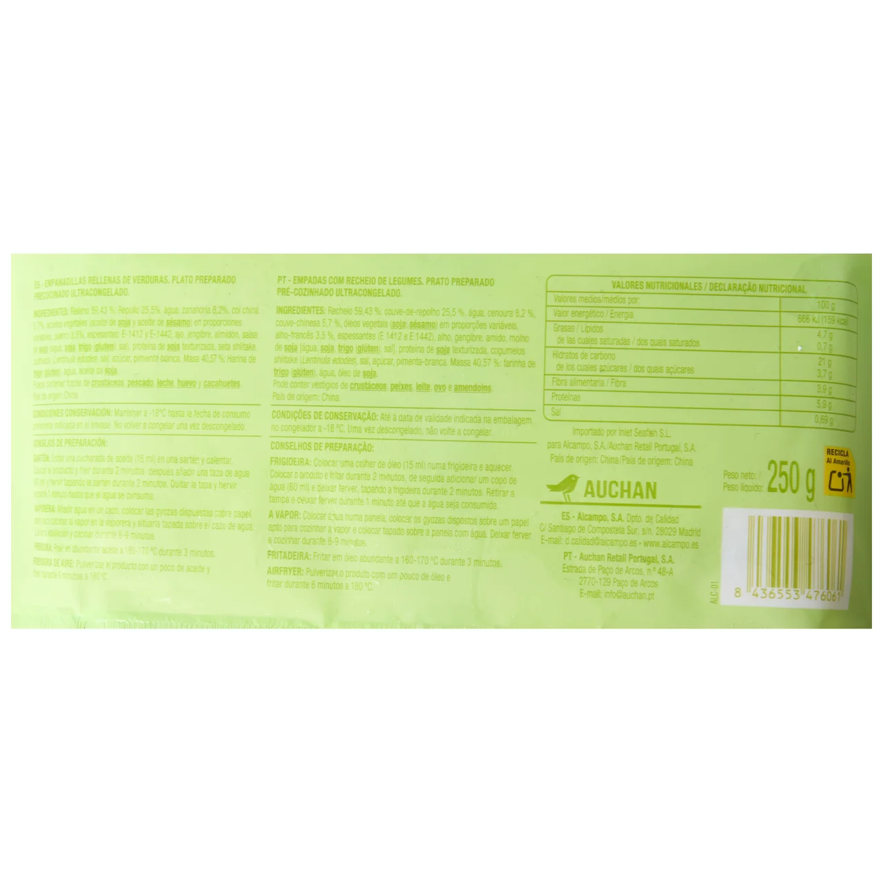 AUCHAN Gyozas de verduras 250 g Producto Alcampo.