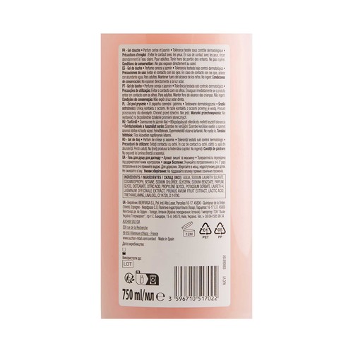 COSMIA Gel para baño o ducha con aroma a cereza y jazmín 750 ml.
