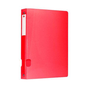 Imagen de Carpeta A4 Lomo 40mm 4 Anillas 5 Colores ALCAMPO